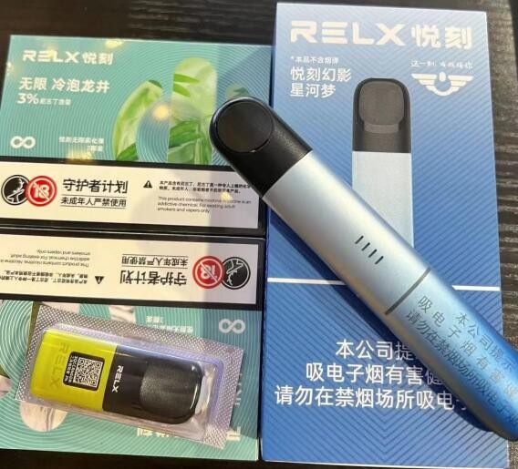 悦刻电子烟哪个口味好抽推荐 悦刻电子烟哪个口味好吸