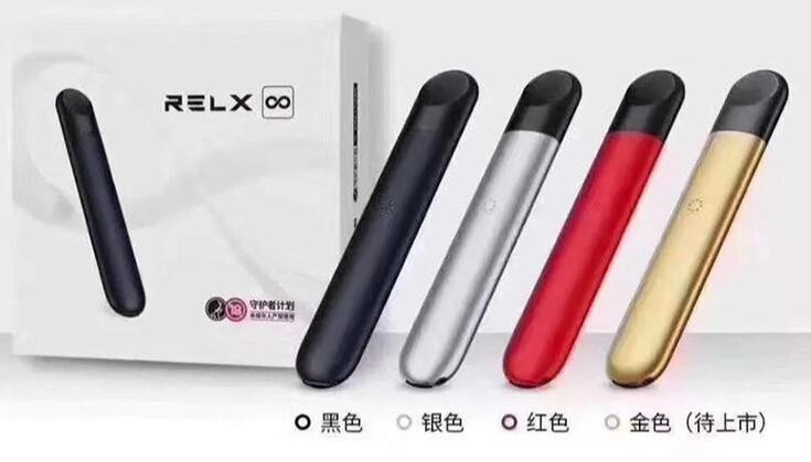 电子烟的危害是不是比香烟危害小了呢 电子烟比平常的烟伤害要大吗?